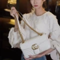White 26cm