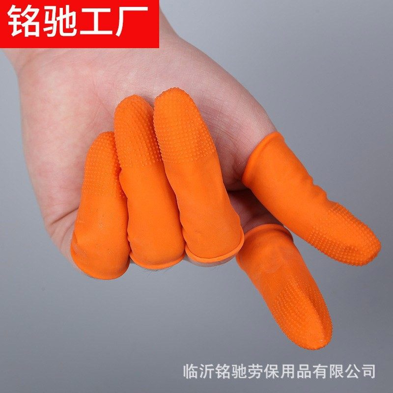 Source Manufacturer Disposable Pitted Latex Finger Cots Wholesale Thickened Rubber Orange White Anti-Cut Anti-Slip Pattern Embroidered Finger