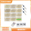 seller product image