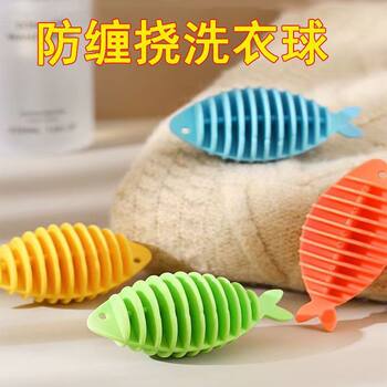New Winding Cleaning Ball Laundry Decontamination Ball Anti-Clothing Knot Drum Washing Machine Bath Ball