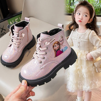 Girls Autumn and Winter Fleece-Lined Martin New 2025 Elsa Princess Boots Kidsren's Leather Boots Baby Short Boots Non-Slip Soft Sole