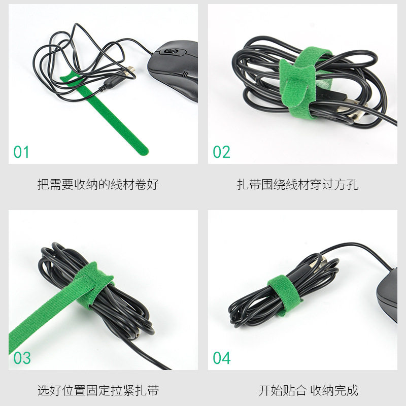 Colorful T-Shaped Velcro Straps with Hook and Loop Fasteners, Integrated Nylon Velcro Straps for Organizing Earphones and Data Cables