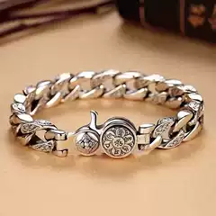 Ethnic Style Men's Six-Syllable Mantra Bracelet Rotatable Trendy Wide Version Men's Domineering Personalized Atmospheric Retro Hand Accessory