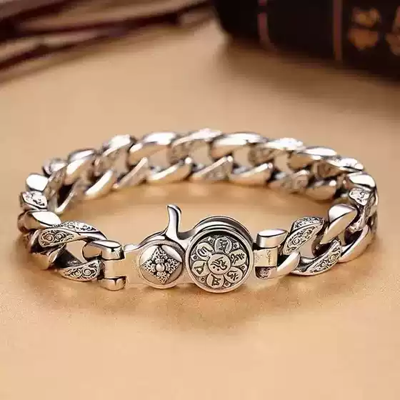 Ethnic Style Men's Six-Syllable Mantra Bracelet Rotatable Trendy Wide Version Men's Domineering Personalized Atmospheric Retro Hand Accessory