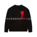 2108 black