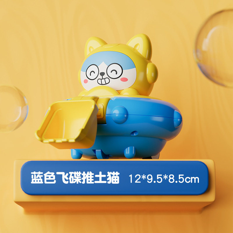 按压玩具车儿童工程车3-6岁动物惯性小飞机夜市摆摊澄海玩具批发