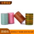 seller product image