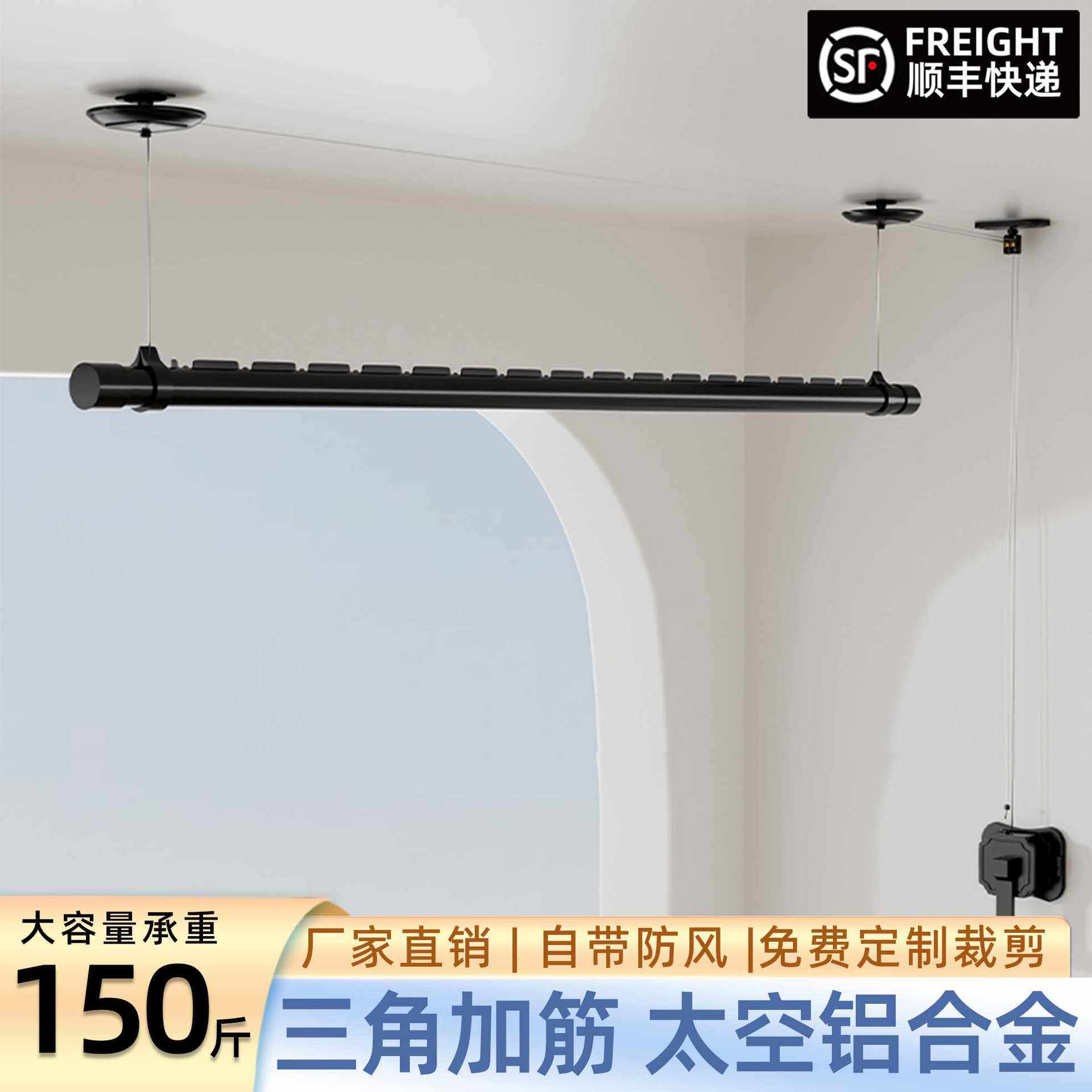 ✅ 2025 New Model Clothes Drying Rack with Manual Lift, Single Pole, Double-Layer, for Balcony, Home Use, Indoor, Foldable Clothes Hanger