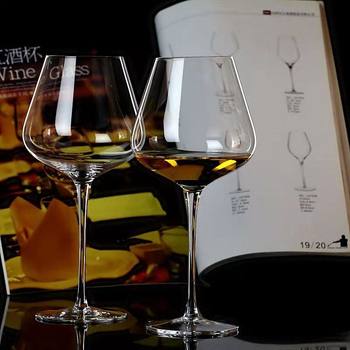 Large Burgundy Wine Glass Set, Household Crystal Glass Decanter, Grape Goblet, Export Wholesale