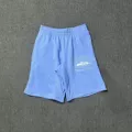 5813 sky blue