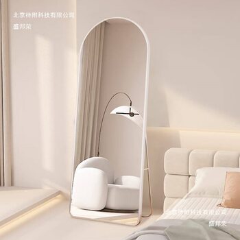 Full-Length Floor Mirror, Trendy Minimalist Girl's Rounded Corner Home Fitting Mirror, Horizontal Dressing Mirror for Student Dormitory and Clothing Store