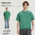 Light green/light green