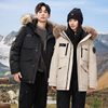 Down Jacket Men's 2025 New Thickeneded Fashionable Warm Goose down Hooded Short Workwear Large Fur Collar Winter Jacket