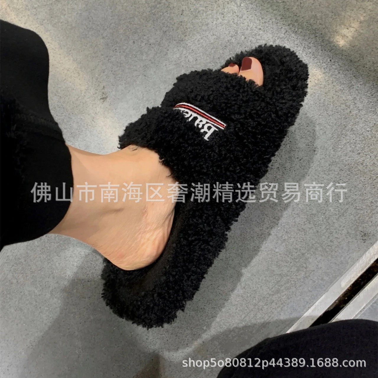 European Station Paris Furry Slippers for Women's Outer Wear 2023 Autumn and Winter Wool Lamb Fleece-Lined Family Outer Wear Slippers for Women