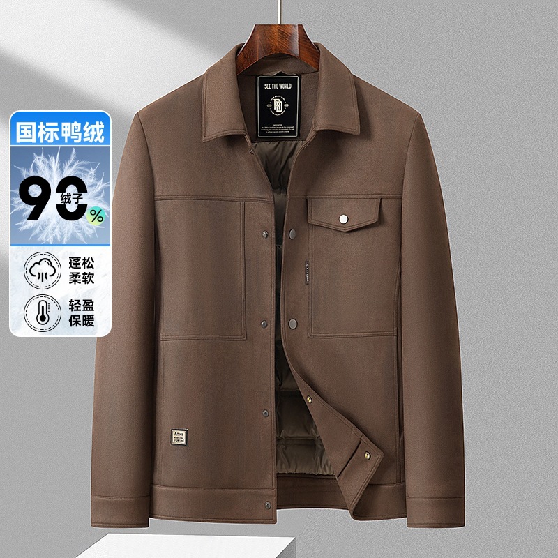 Áo Khoác Nam Hàng Mùa Xuân Thu Đông Phong Cách Trẻ Trung