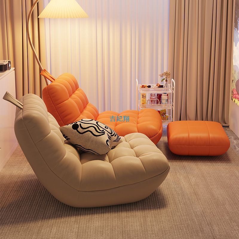 Trendy Lazy Sofa Bean Bag Caterpillar Recliner Bedroom Small Sofa Balcony Leisure Single Seat