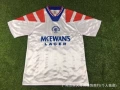 1992-94 wander away game