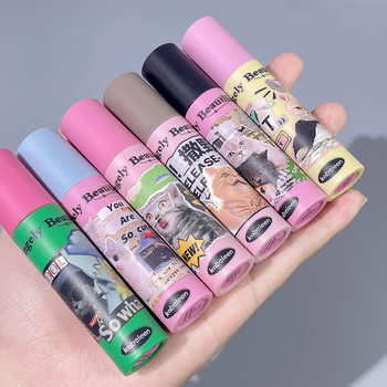 kobeleen fun meow lip glaze velvet matte waterproof not easy to fade white affordable student party lipstick