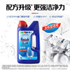[Finish Bright Dish] Multi-Effect Dishwashing Liquid 700ml Dishwasher Special Wholesale