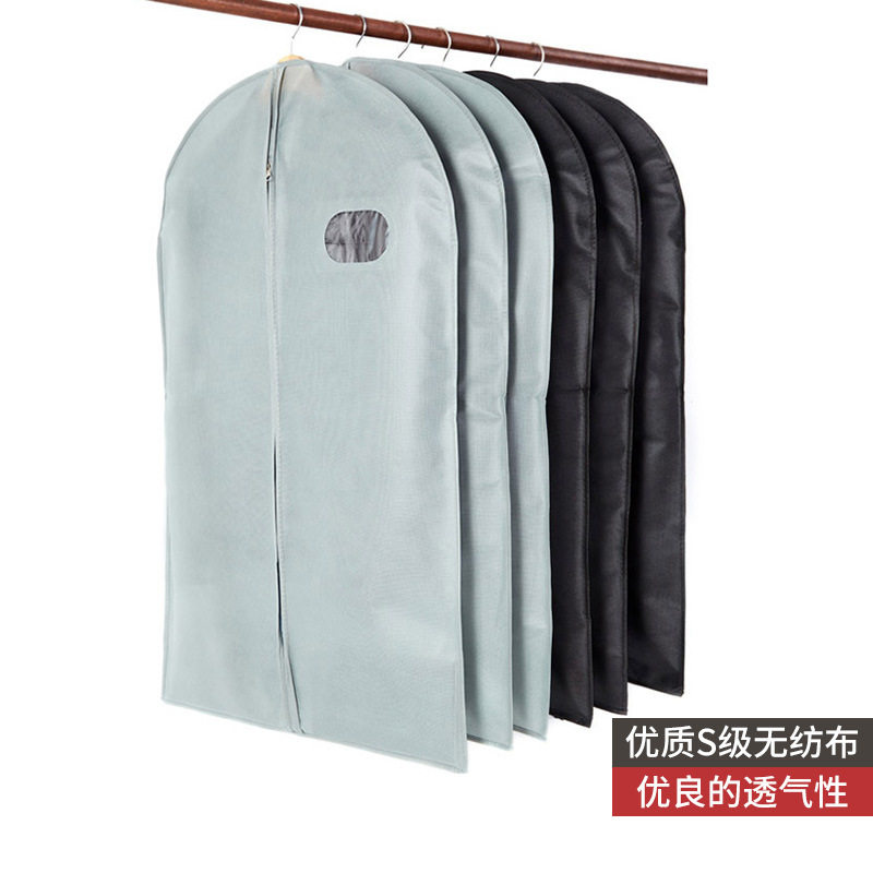 Suit Fur Large Clothing Dust Cover Storage Bag Hanging Clothes Bag Non-Woven Hanging Clothes Bag