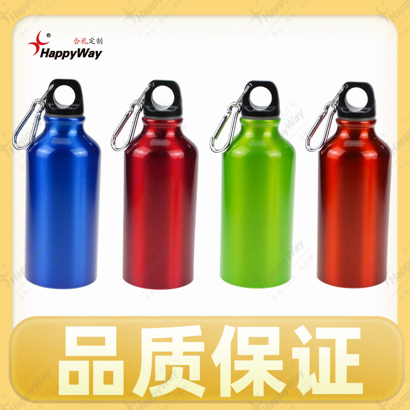 现货订制运动水杯定制logo水壶可印广告户外企业展会广告活动礼品