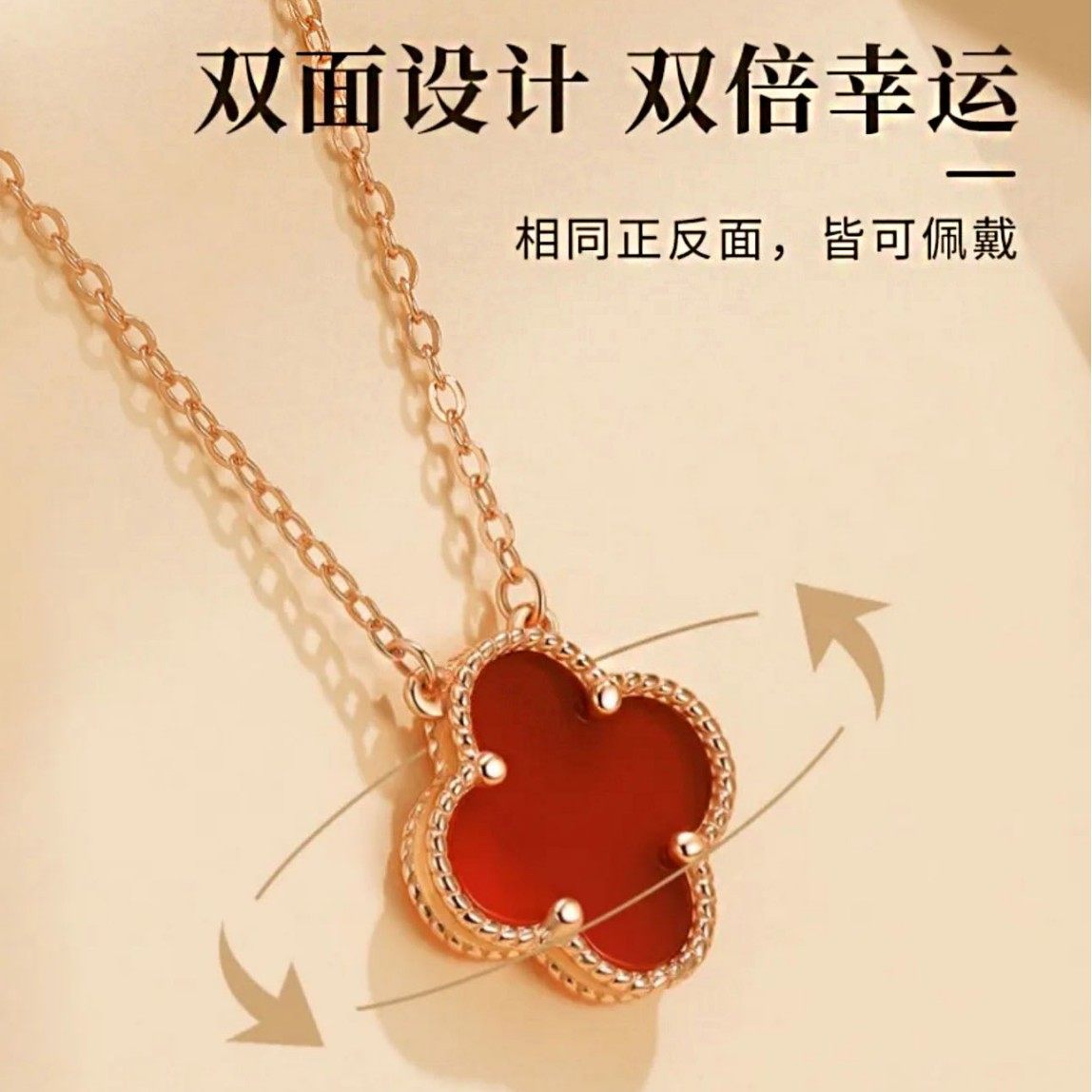 Silver S925 Four-Leaf Clover Necklace Rose Gold Red Agate Black Agate Gift Box for Girlfriend Light Luxury Clavicle Chain