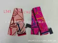 L142 large letters rose red p
