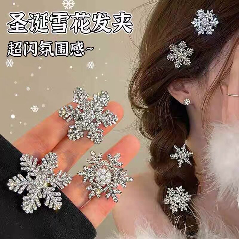 毛球雪花发夹秋冬新款红色蝴蝶结甜美高颜值刘海夹可爱喜庆女发卡