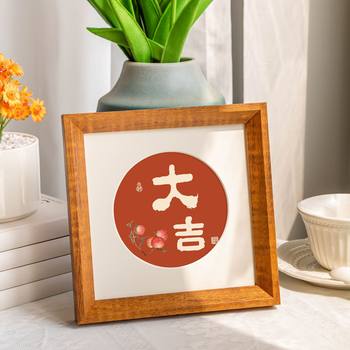 Solid Wood Picture Frame Square Beveled Edge Cross Stitch Calligraphy Landscape Painting Style Cardboard Scene Frame Classy Table Commercial Wholesale