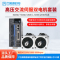 seller product image