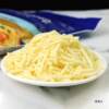 Miao Ke Lan Duo Mozzarella Cheese Shredded Cheese for Home Pizza, Official Baking Flagship Store Quality