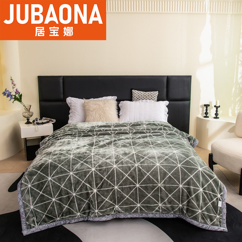 Skin-friendly Raschel Thickened Warm Blanket Student Dormitory Single Double Bed Small Quilt Nap Coral Fleece Blanket