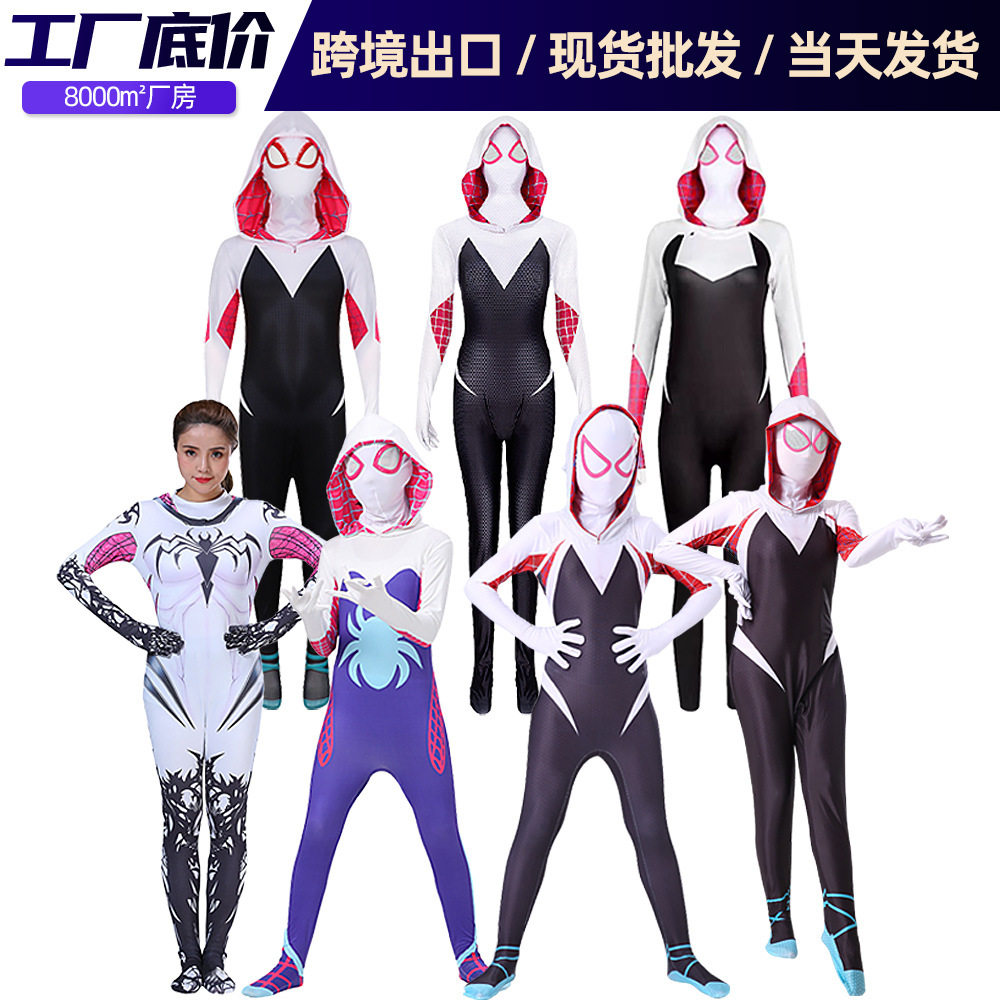 ชุดคอสเพลย์ Gwen Spider จัมพ์สูทจากจักรวาลคู่ขนาน ส่งข้ามประเทศ ชุดคอสเพลย์สำหรับเด็กและผู้ใหญ่ ชุดจัมพ์สูท