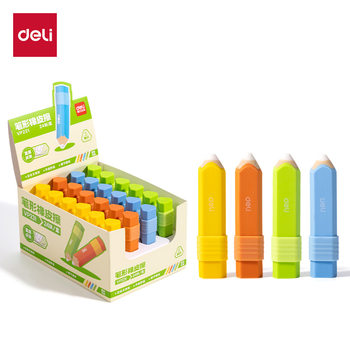 Deli Vp231 Geometric Pen-Shaped Eraser, Dust-Collecting Eraser, Wipes Clean Without Leaving Traces, Primary School Student Eraser