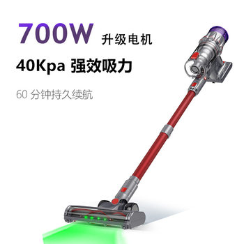 Cross-Border Cordless 700W Vacuum Cleaner for Home Use, High Suction Power, High Power, Multi-Functional Handheld Vacuum Cleaner