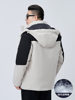 Warm-20 ℃ plus size men's clothing 90% white duck down contrast color embossed windproof warm thickened mid-length down jacket men