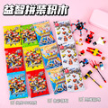 seller product image