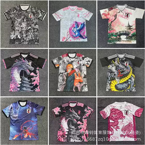 2026 World Cup Japanese Anime-Style Jersey Breathable Sports Training Wear