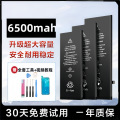 seller product image
