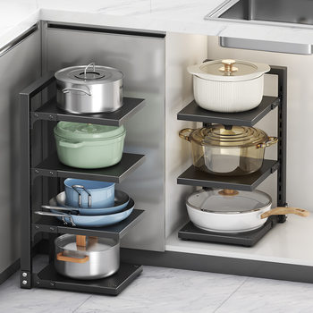 Source Factory Kitchen Multi-functional Storage Rack Pot Storage Rack Multi-layer Household Lower Sink Rice Cooker Rack