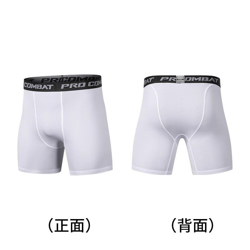 Basketball Leggings Men's Sports Running Fitness Equipment Compression Training Five-point Underwear High Elastic Quick-drying Tight Shorts