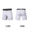 Basketball Leggings Men's Sports Running Fitness Equipment Compression Training Five-point Underwear High Elastic Quick-drying Tight Shorts