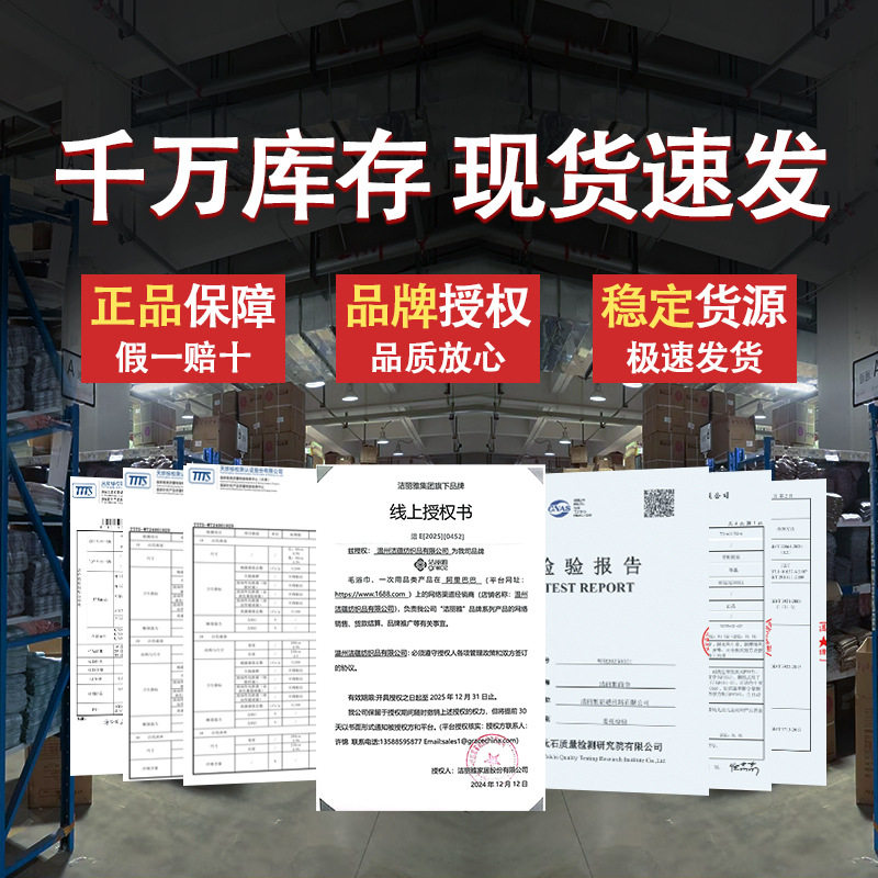 Single Bagged Grace Towels, Soft for Home Use, Suitable for Bathing and Face Washing, Wholesale for Labor Protection Gifts, with Embroidered Logo for Hair Styling