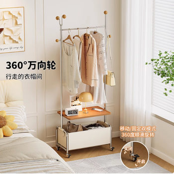 New Hanger Corner Small Floor Coat Rack Entrance Household Living Room Movable Porch Storage Rack