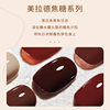 Maillard Manicure Autumn and Winter Color Caramel Cocoa Nail Polish Gel 2025 Chocolate Phototherapy Gel for Nail Salons