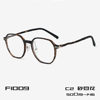 F1009 Anti-blue Light Flat Mirror TR Frame Plastic Steel Leg Ultra Light Frame Trendy Glasses Frame Casual All-match Unisex