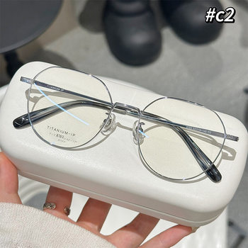 Wenyi Polygonal Myopia Glasses for Women Flat Glasses with Large Domenon for Face and Net Red Ultra Light Glasses Frame