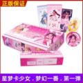 seller product image