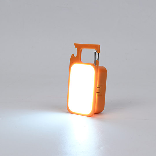 Keychain lamp magnetic key lamp portable backpack lamp emergency lighting backpack lamp mini keychain lamp wholesale