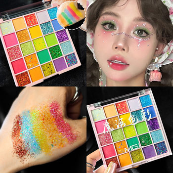 MGL25 color Macaron stage makeup sequins eye shadow magic color students cos performance makeup 61 performance makeup